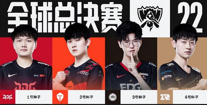 将成为联赛 将成为联赛