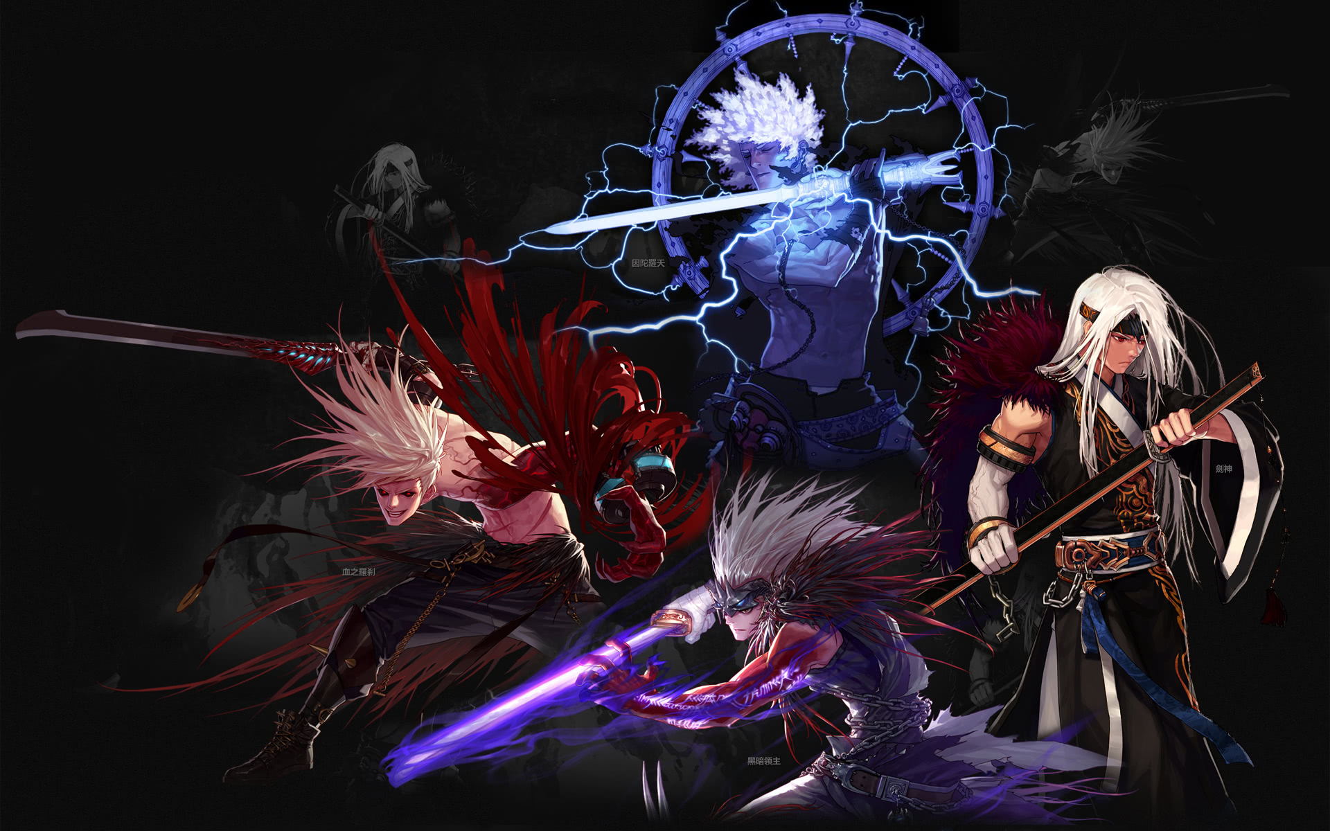 对方防线 对方防线