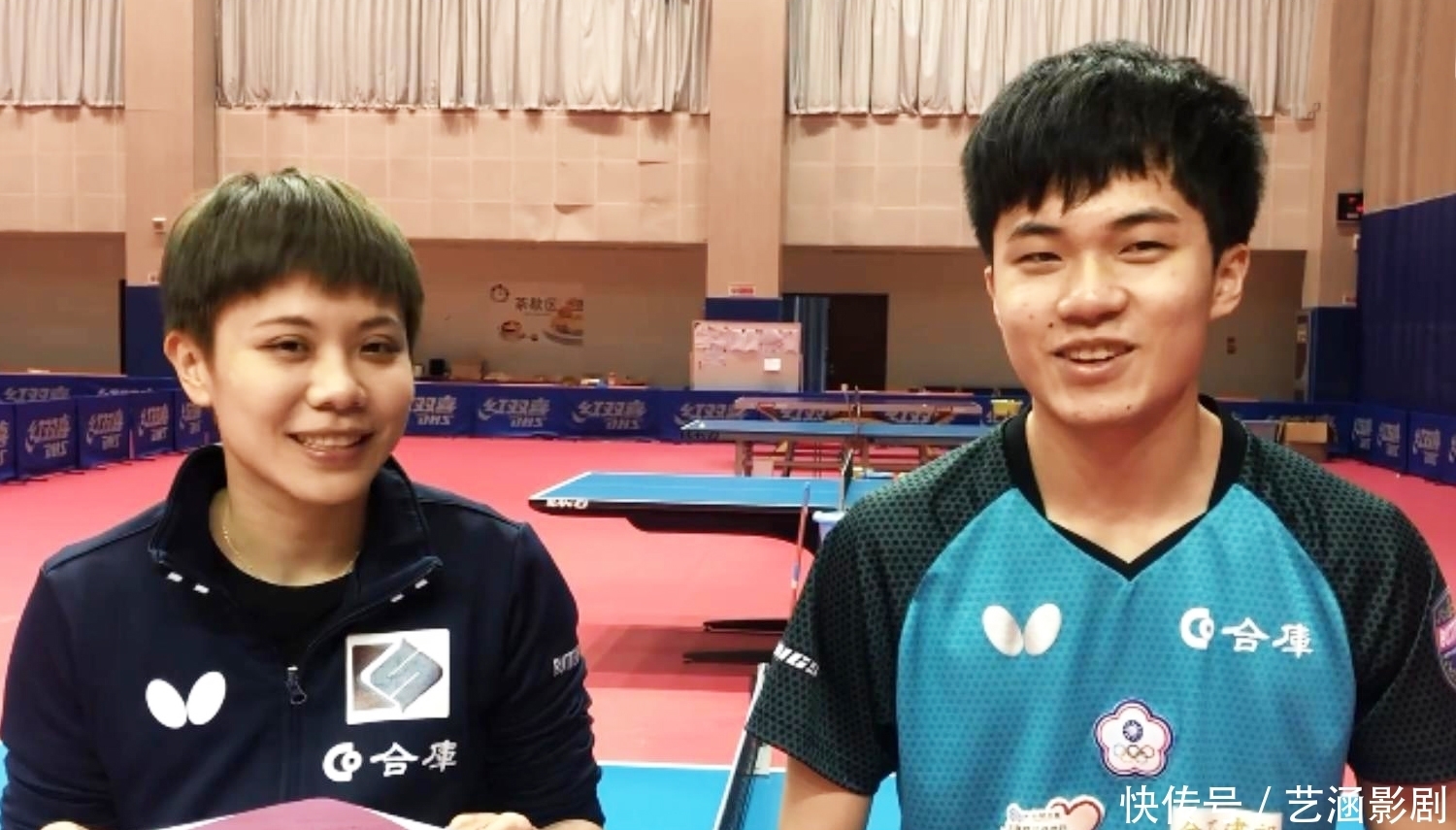 的政策要求 的政策要求