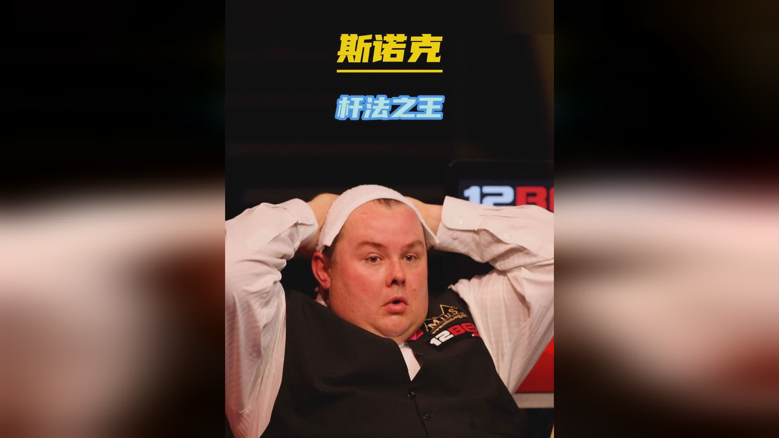 的熟悉度和 的熟悉度和