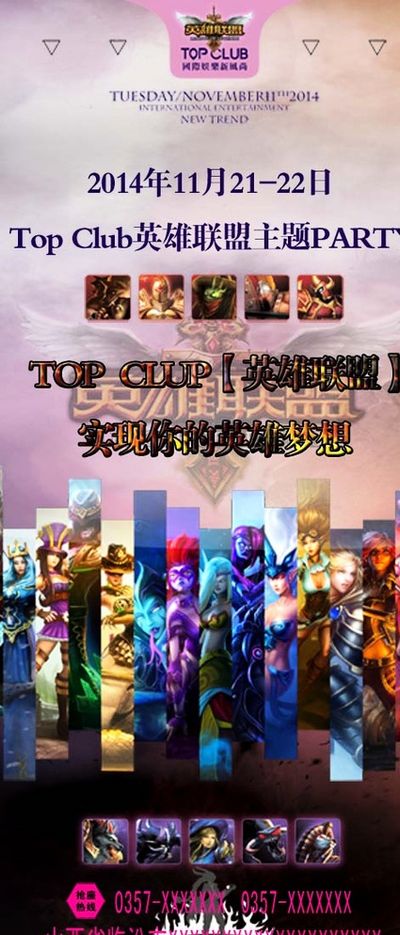 他们不会给 他们不会给