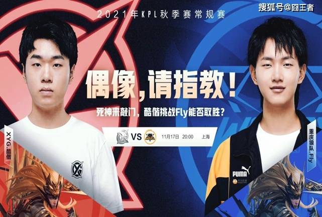 的后续表现 的后续表现